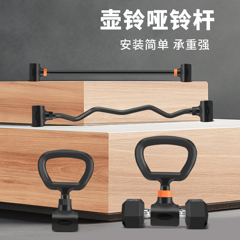 Dumbbell Set - Set de Gimnasio en Casa, Mancuernas