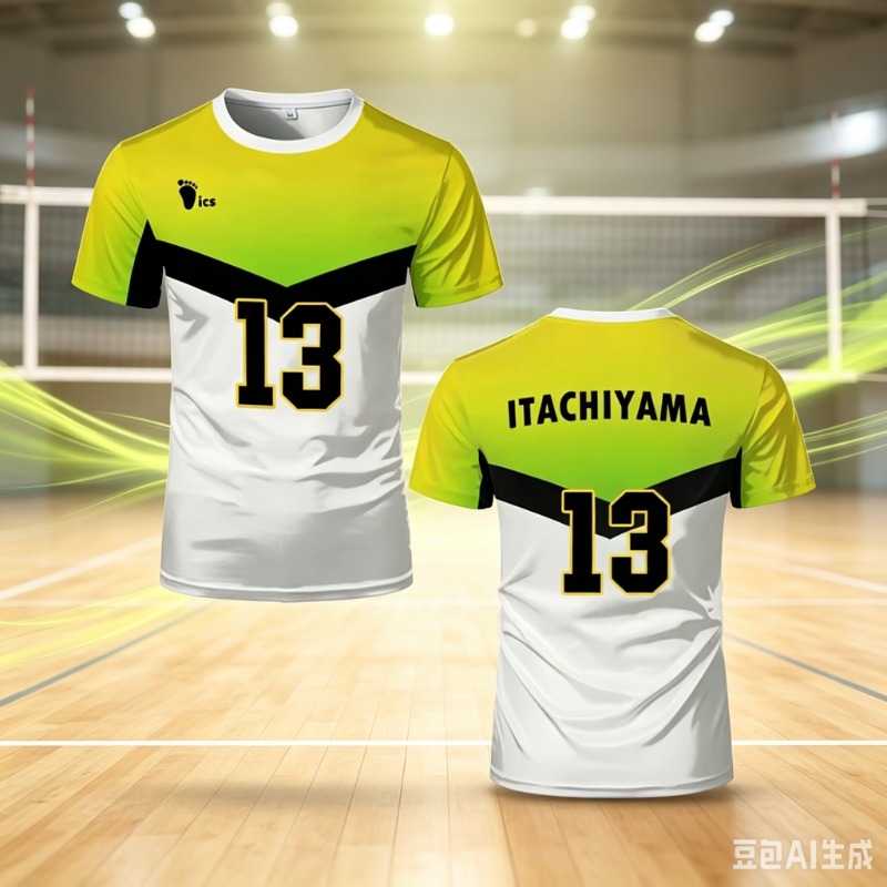 Gym Ball - Camiseta de Anime Japonés Haikyuu 2026,
