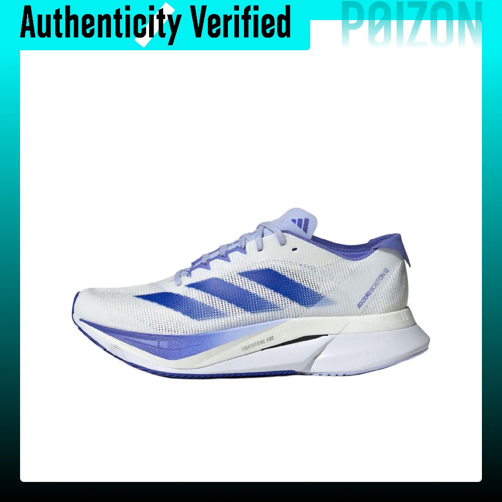 Adidas Shoes Adizero Boston 12 - Adidas Adizero Boston 12 Zapatillas para