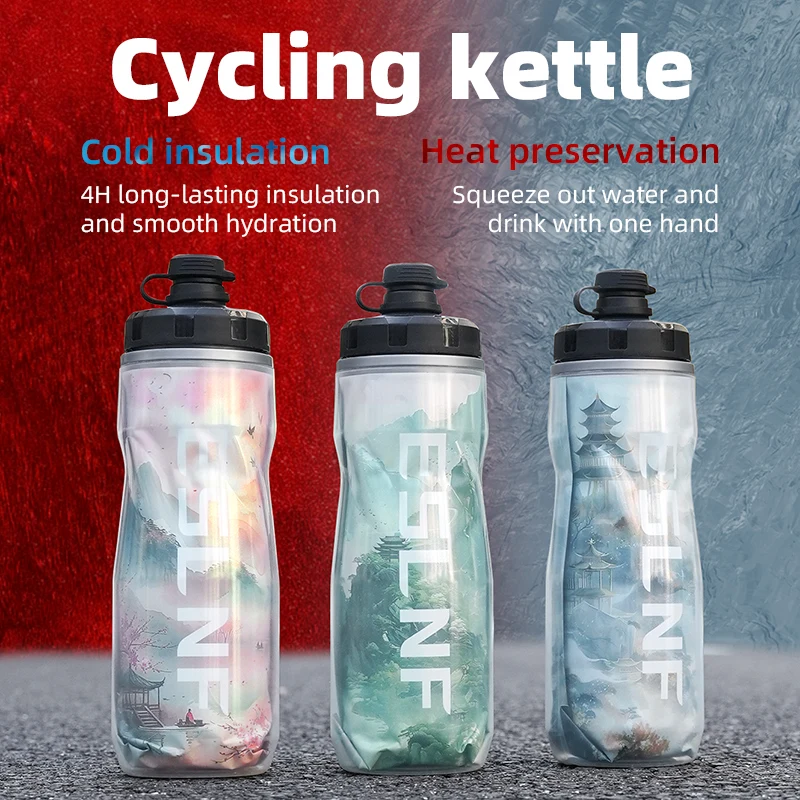 ESLNF 610ml taza de agua para  - Sports Water Bottle Insulated reseña y precio