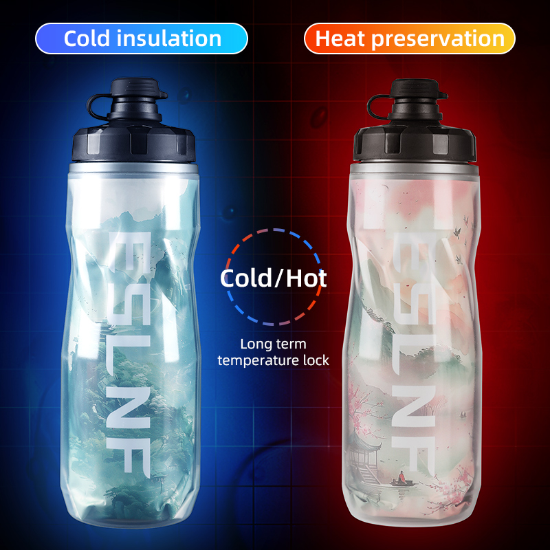 ESLNF 610ml taza de agua para  - Sports Water Bottle Insulated reseña y precio