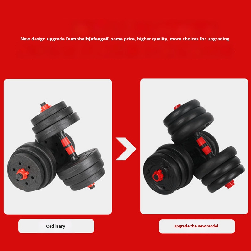Set de Mancuernas Ajustables p - Dumbbell Set reseña y precio