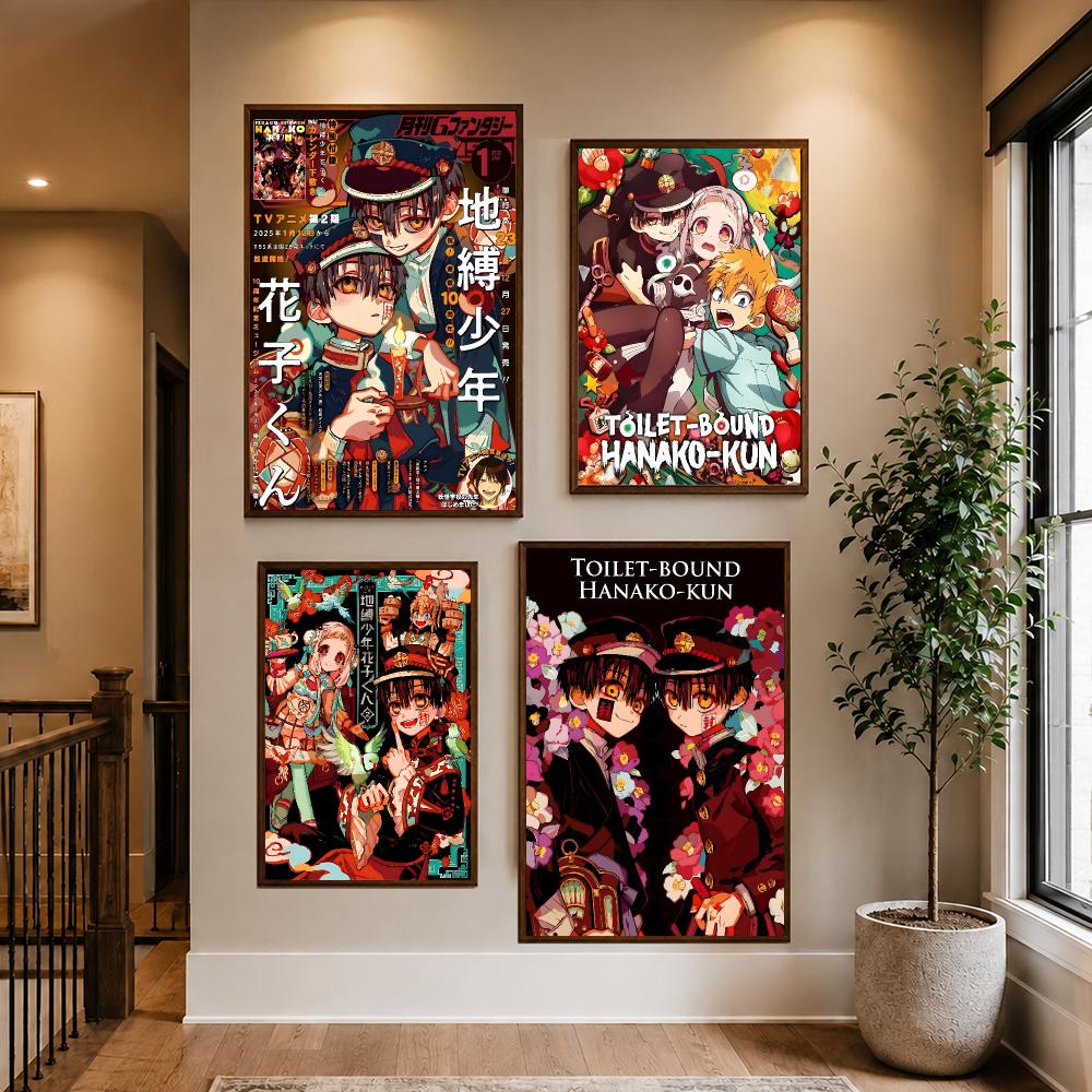 Póster de Toilet-bound Hanako- - Sports Equipment Poster reseña y precio