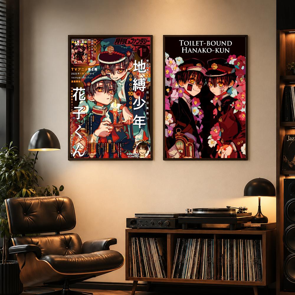Póster de Toilet-bound Hanako- - Sports Equipment Poster reseña y precio