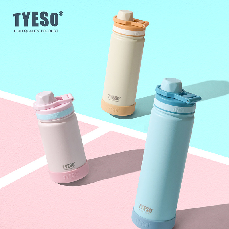 Termo Deportivo TYESO de Acero - Sports Equipment 5 Years Old reseña y precio