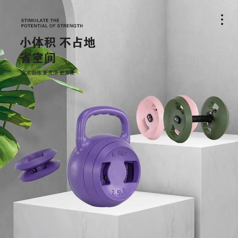 Juego de mancuernas Kettlebell - Dumbbell Set reseña y precio