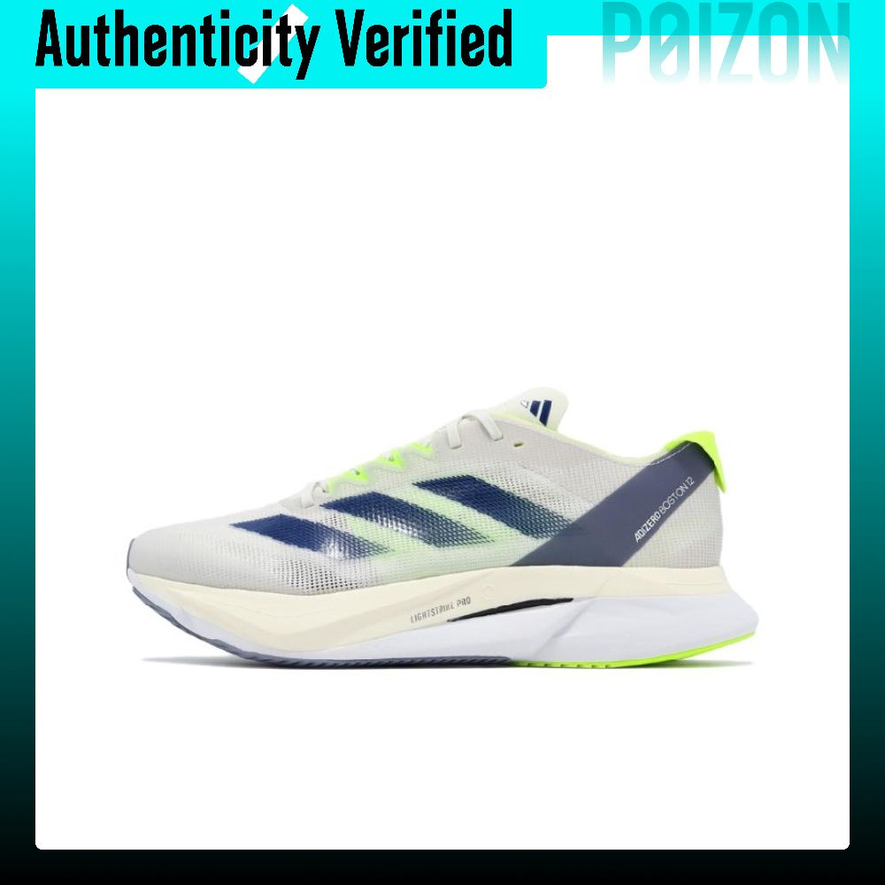 Adidas Adizero Boston 12 Casua - Adidas Shoes Adizero Boston 12 reseña y precio