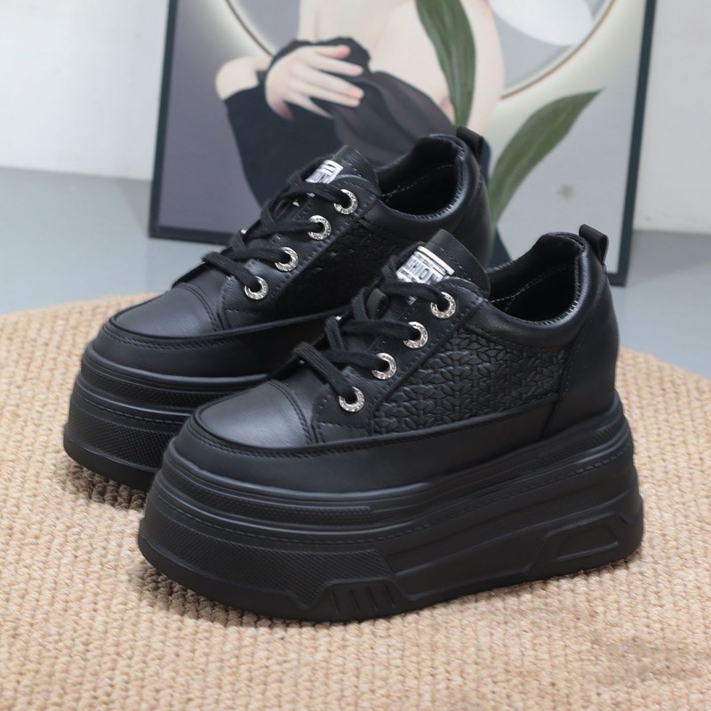 Nuevas Zapatillas Vulcanizadas - Skateboard reseña y precio