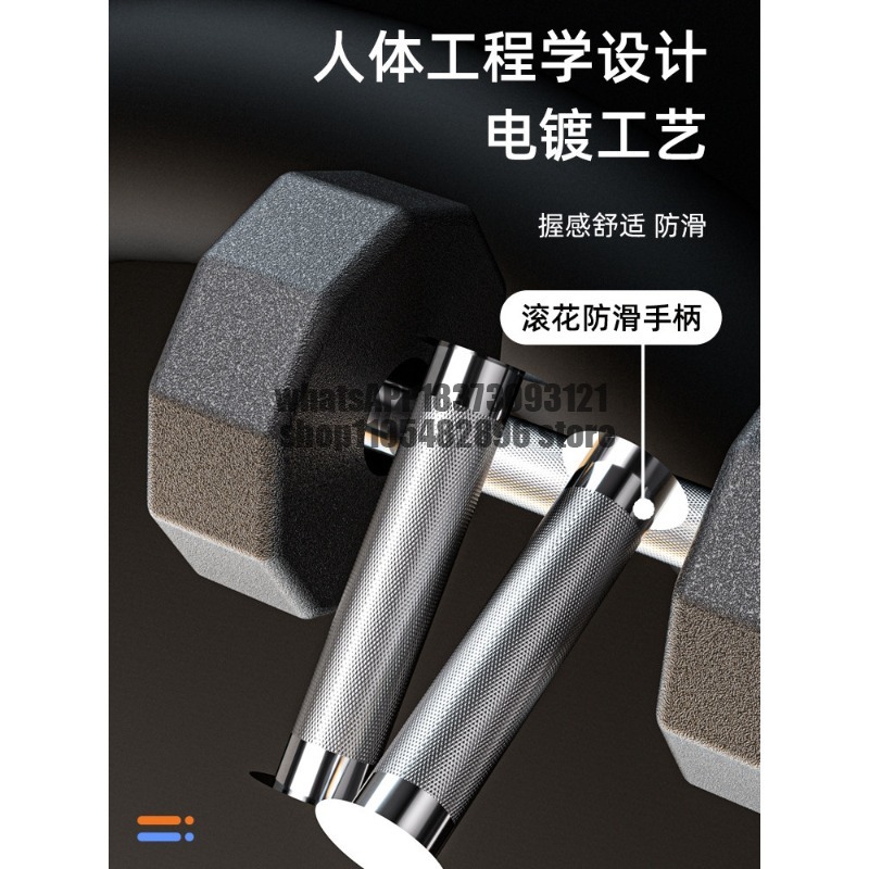 Mancuernas de acero puro para  - Dumbbell Set reseña y precio