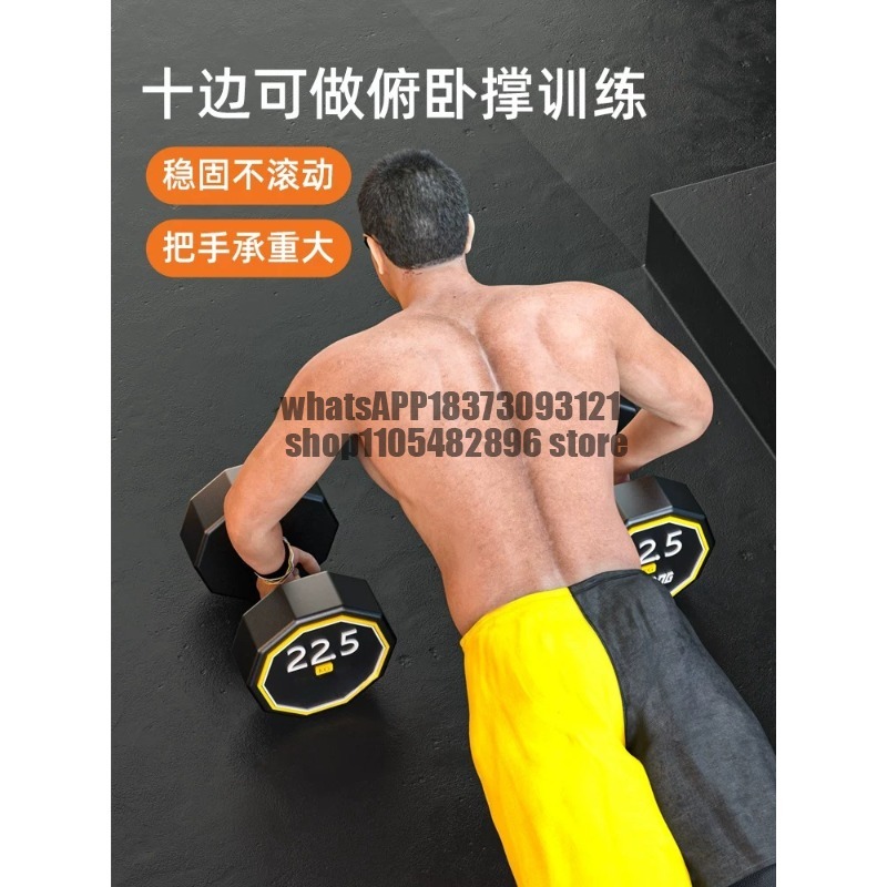 Mancuernas de acero puro para  - Dumbbell Set reseña y precio