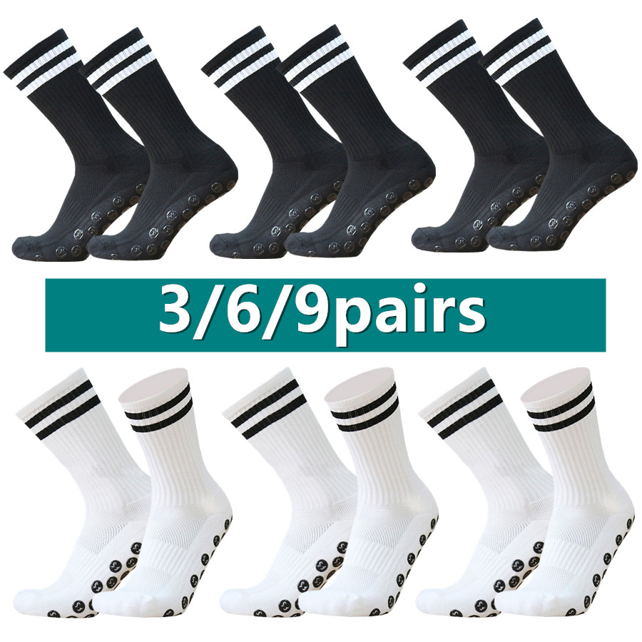 3/6/9 pares de calcetines depo - Skateboard reseña y precio