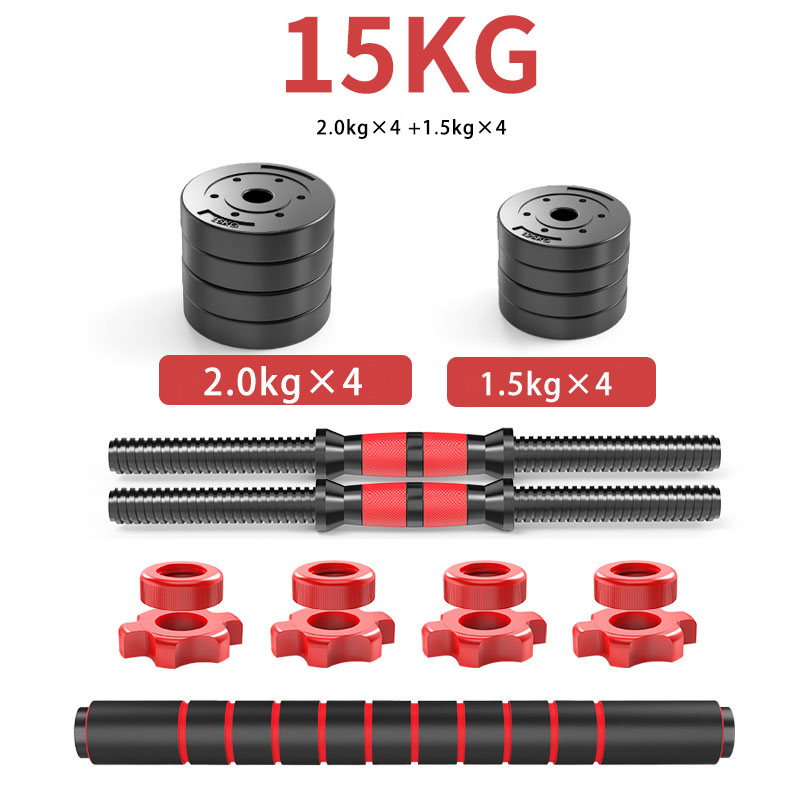 Juego de Mancuernas Ajustables - Dumbbell Set reseña y precio
