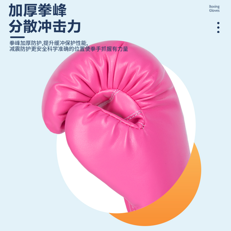 Guantes de boxeo para niños, g - Sports Equipment 5 Years Old reseña y precio