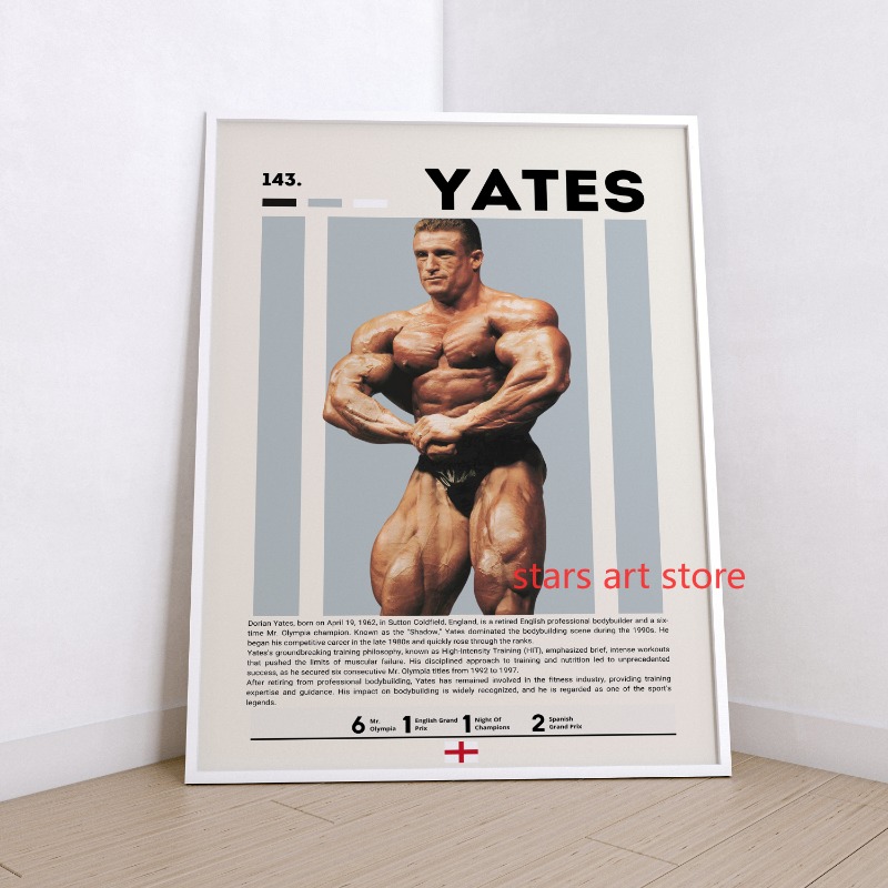 Póster Artístico motivacional  - Sports Equipment Poster reseña y precio