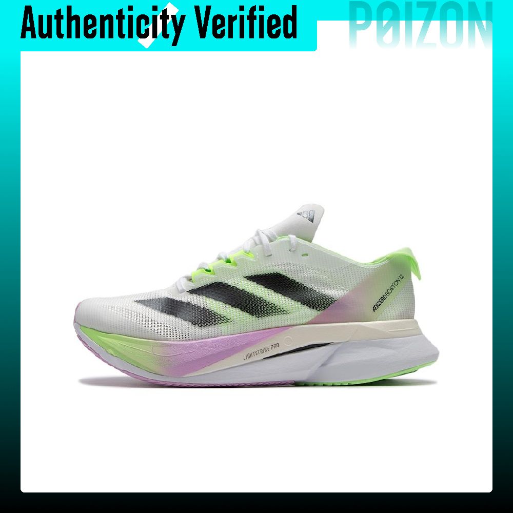 Zapatillas de running Adidas A - Adidas Shoes Adizero Boston 12 reseña y precio