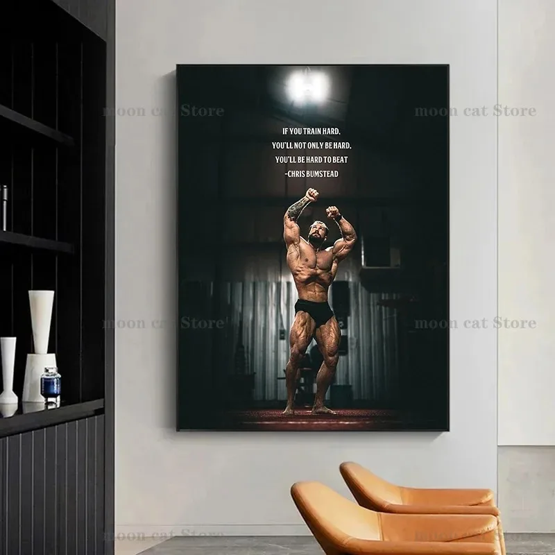 Pintura en lienzo de Chris Bum - Sports Equipment Poster reseña y precio