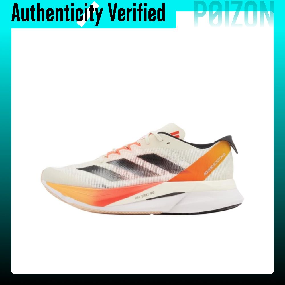 Adidas Adizero Boston 12, zapa - Adidas Shoes Adizero Boston 12 reseña y precio
