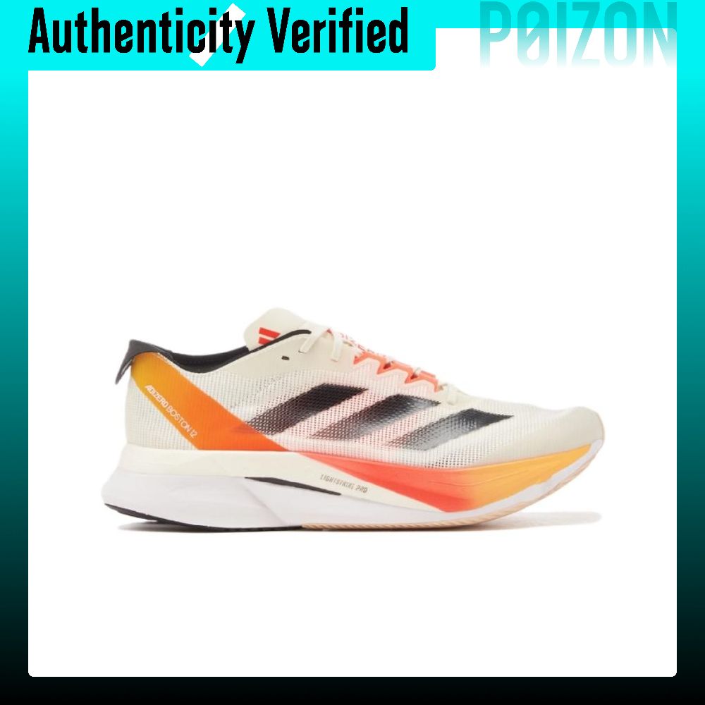 Adidas Adizero Boston 12, zapa - Adidas Shoes Adizero Boston 12 reseña y precio