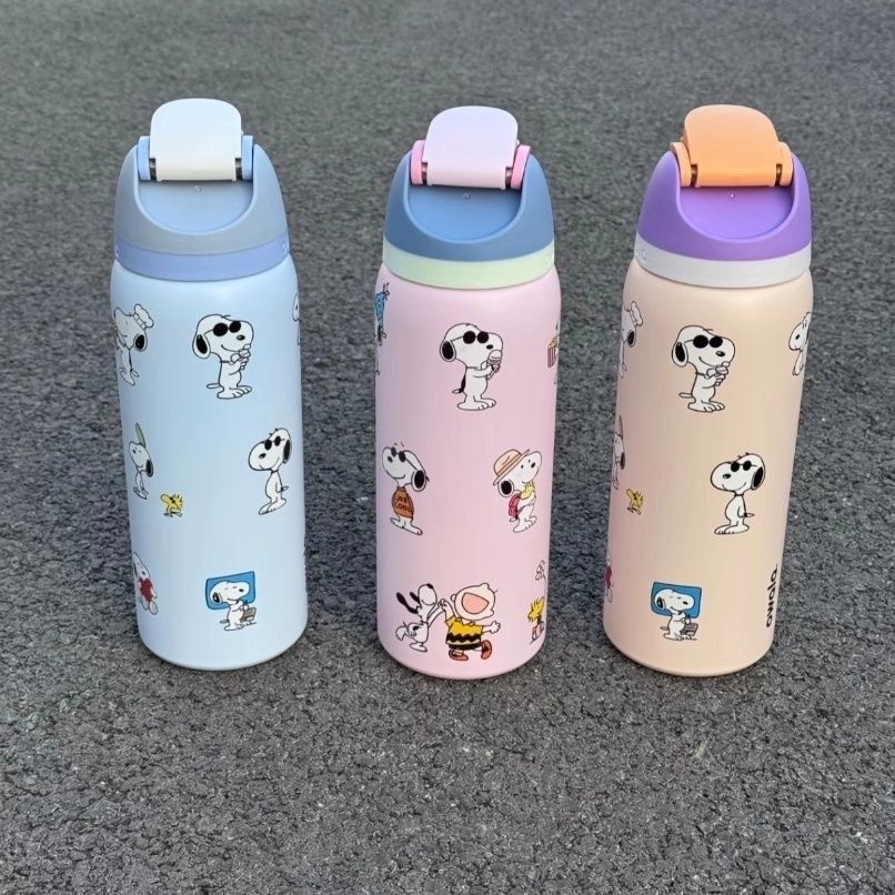 Vaso térmico de 710 ml con dis - Sports Water Bottle Insulated reseña y precio