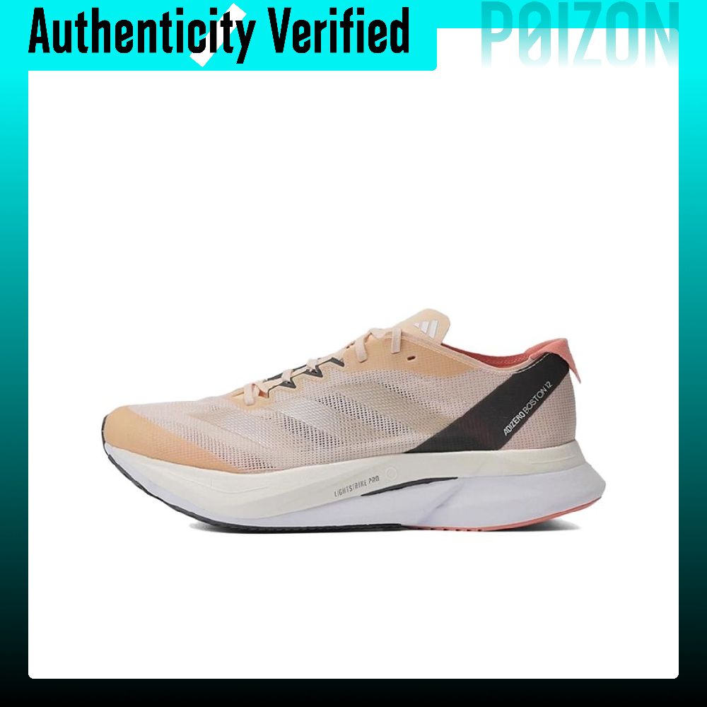 Adidas Adizero Boston 12, zapa - Adidas Shoes Adizero Boston 12 reseña y precio