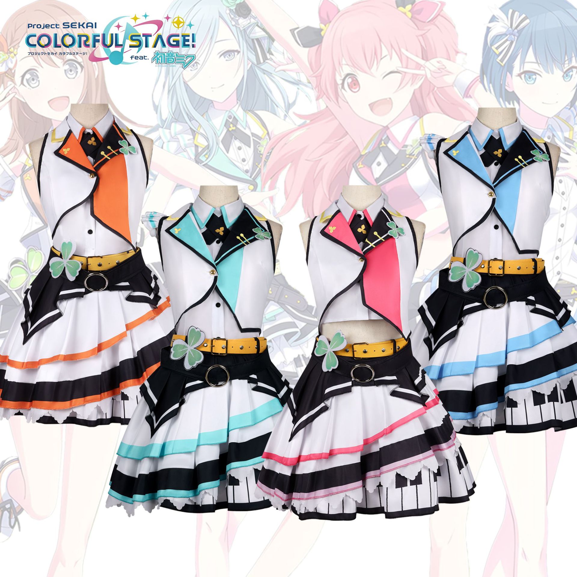 Disfraz de cosplay de World Pl - Jump Rope reseña y precio
