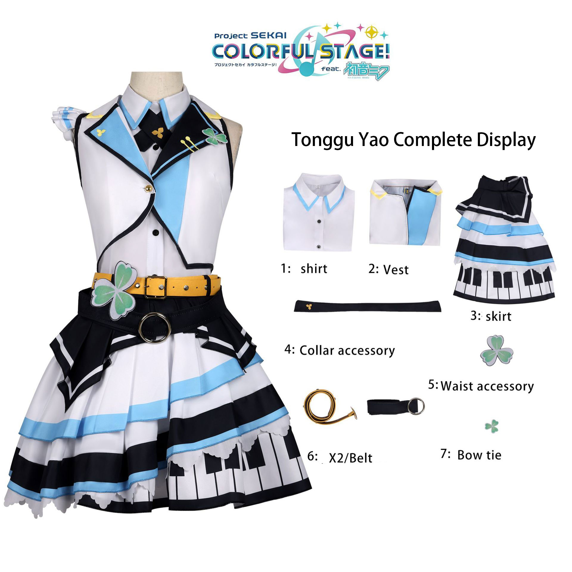 Disfraz de cosplay de World Pl - Jump Rope reseña y precio