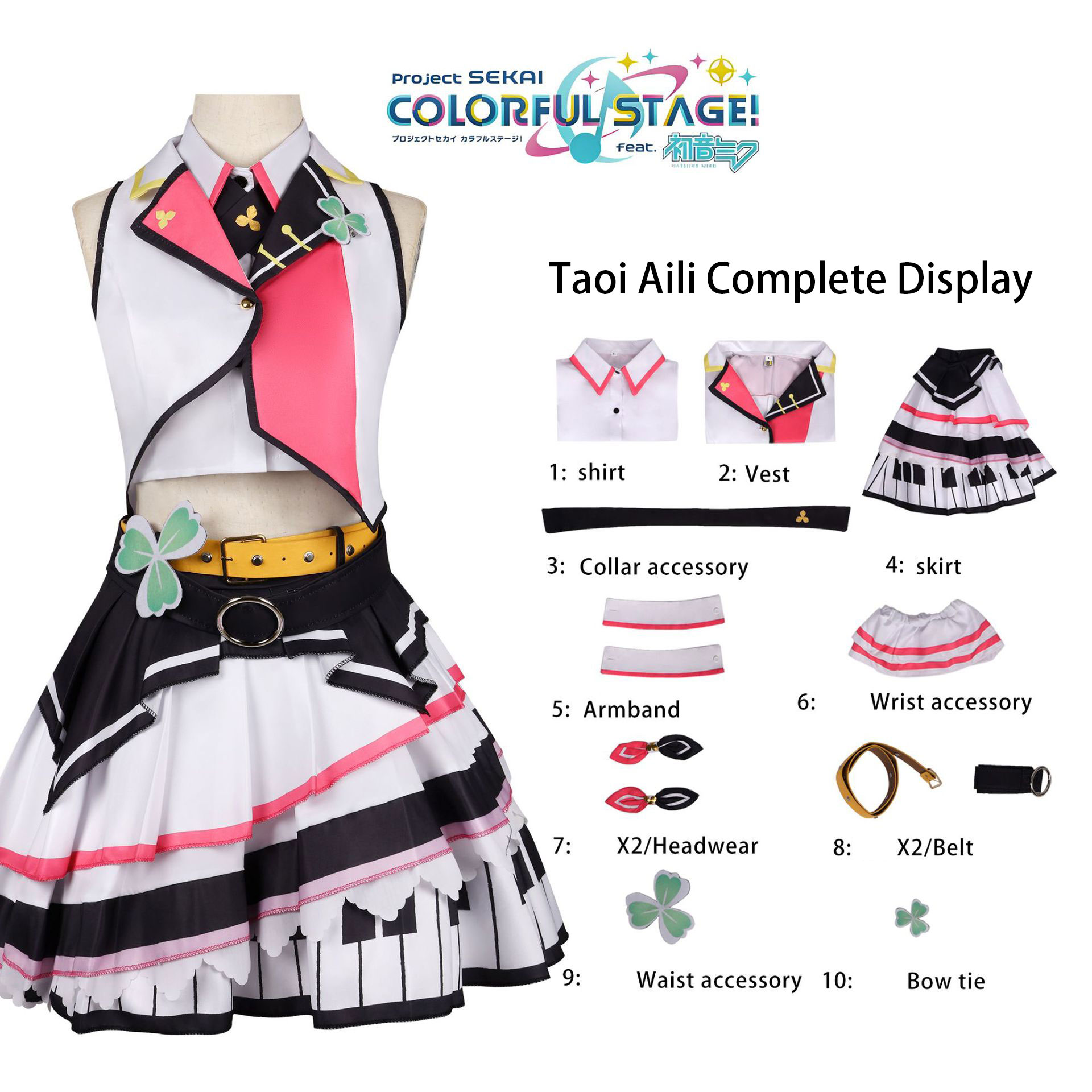 Disfraz de cosplay de World Pl - Jump Rope reseña y precio